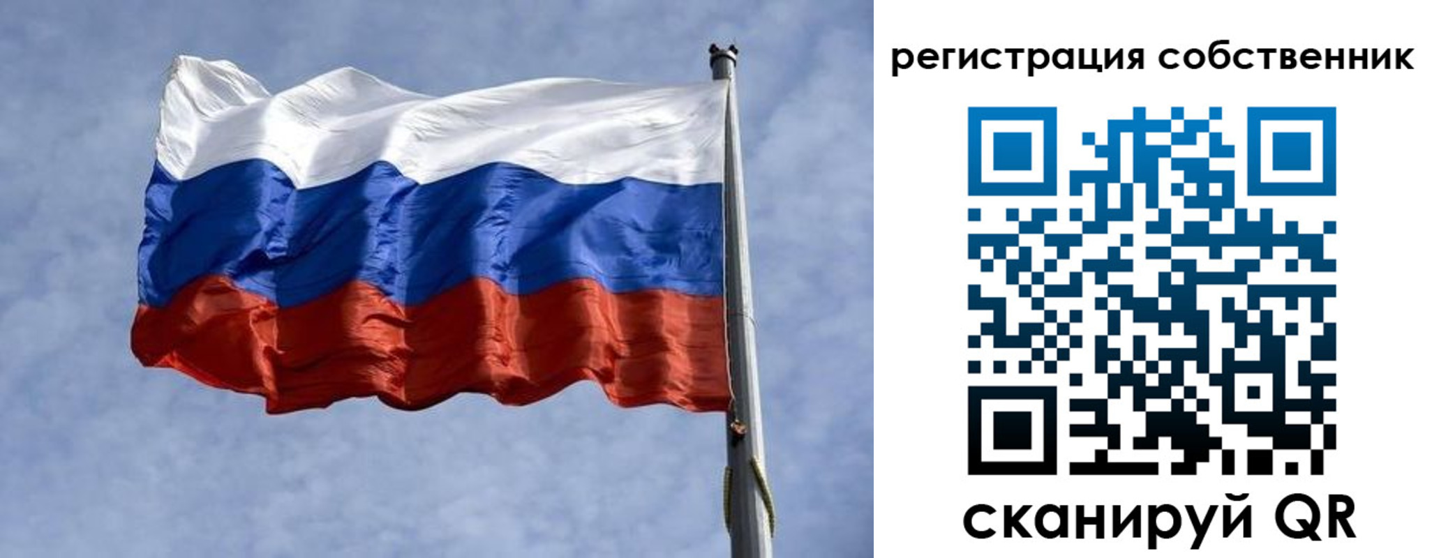 временная регистрация 2025 в Каспийске